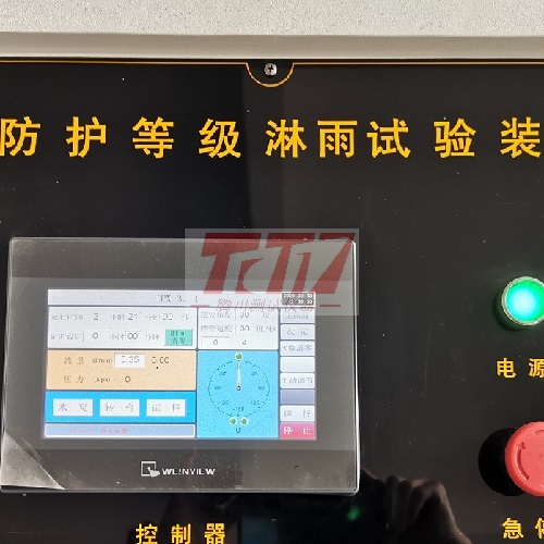 擺管淋雨儀表界面